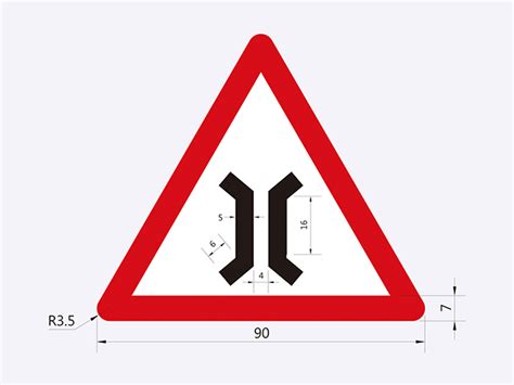 狹橋意思|道路標誌整合教育